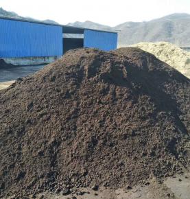 Organic fertilizer 